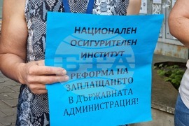 Ловеч - НОИ - протест