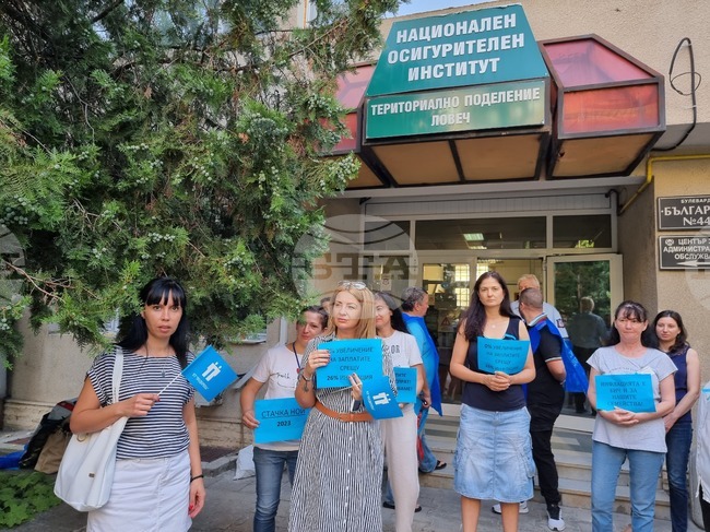 Ловеч - НОИ - НСИ - протест