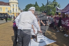 КНСБ - протест