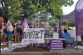 КНСБ - протест