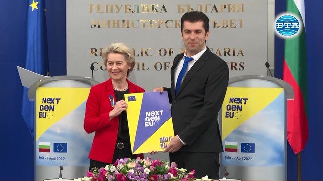 ЕК дава зелена светлина на Националния план за възстановяване и устойчивост, заяви в Министерския съвет Урсула фон дер Лайен