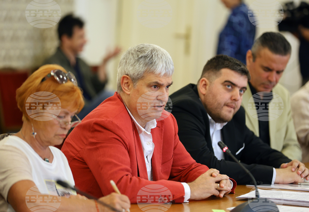 Парламент - ПП-ДБ - КНСБ -  среща