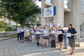 Кърджали - НОИ - протест