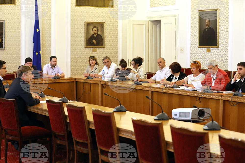 Парламент - ПП-ДБ - КНСБ -  среща