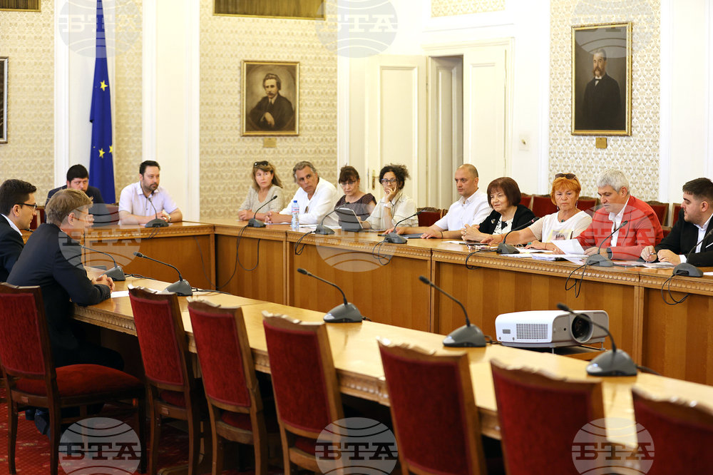 Парламент - ПП-ДБ - КНСБ -  среща