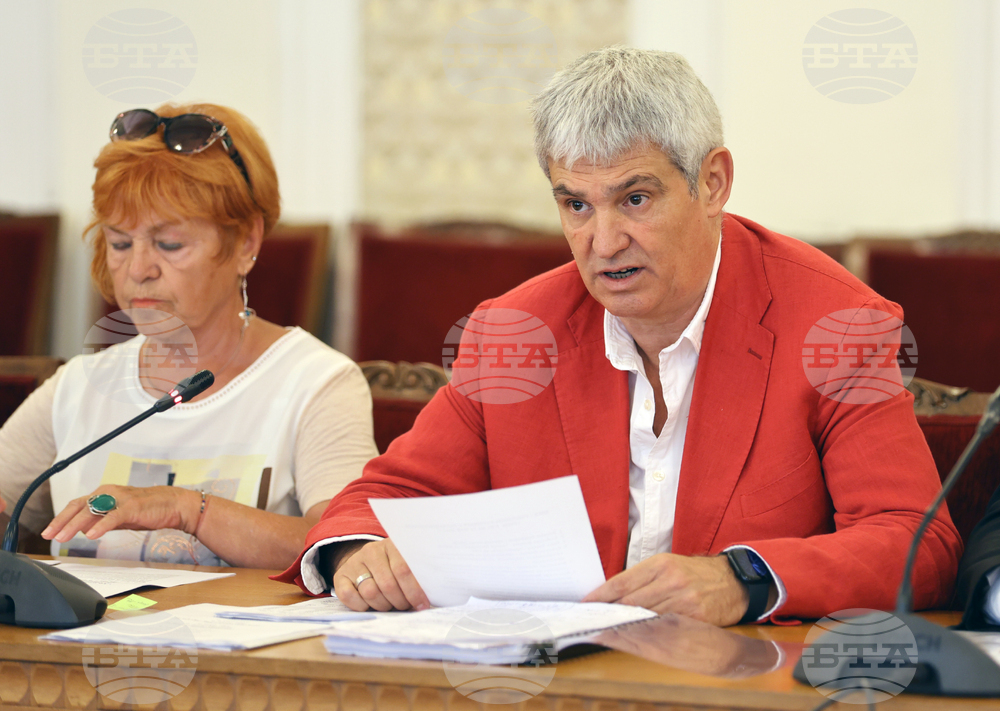 Парламент - ПП-ДБ - КНСБ -  среща