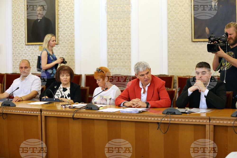 Парламент - ПП-ДБ - КНСБ -  среща