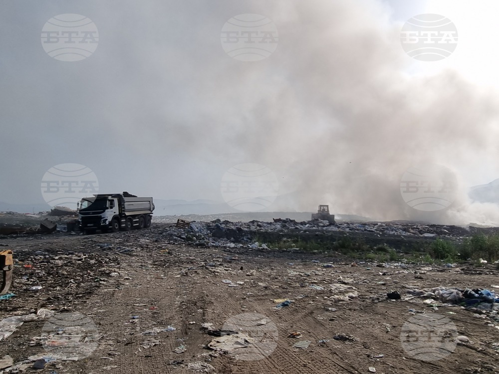 Село Вишеград - сметище - пожар