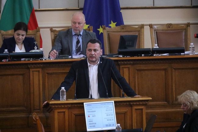 БСП вика премиера Денков в парламента да обясни за позицията си за касетъчните бомби