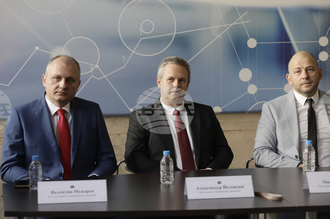 Проекта „Синя карта“ 