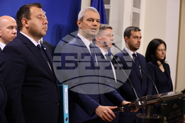 Парламент - Възраждане - брифинг