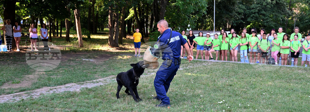 Разград - Детска полицейска академия