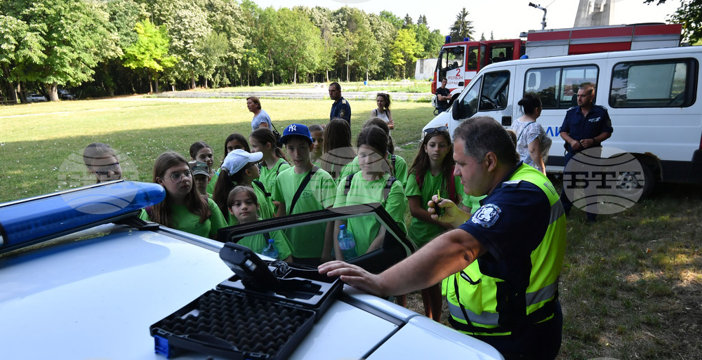 Разград - Детска полицейска академия