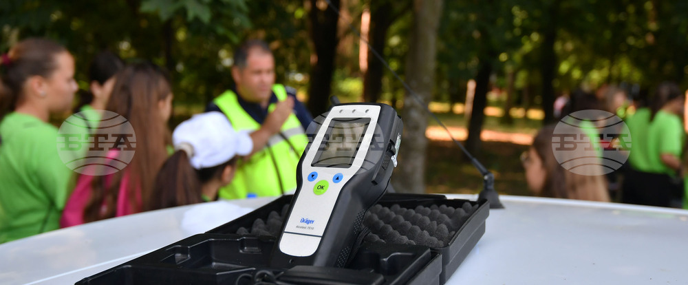 Разград - Детска полицейска академия