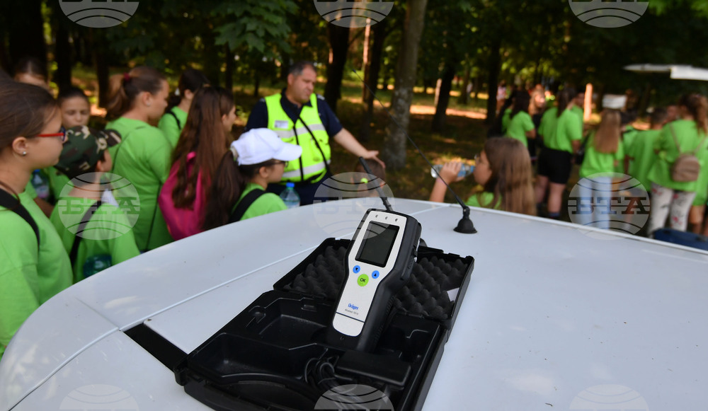 Разград - Детска полицейска академия