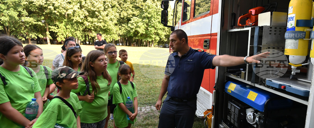 Разград - Детска полицейска академия