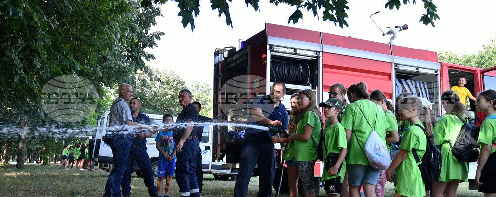 Разград - Детска полицейска академия