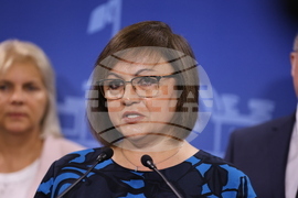 Парламент - БСП - изявление