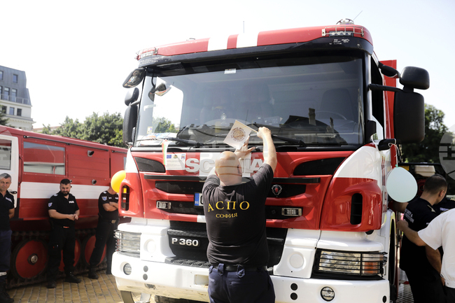  Пожарна служба София - годишнина