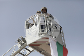 Пожарна служба София - годишнина