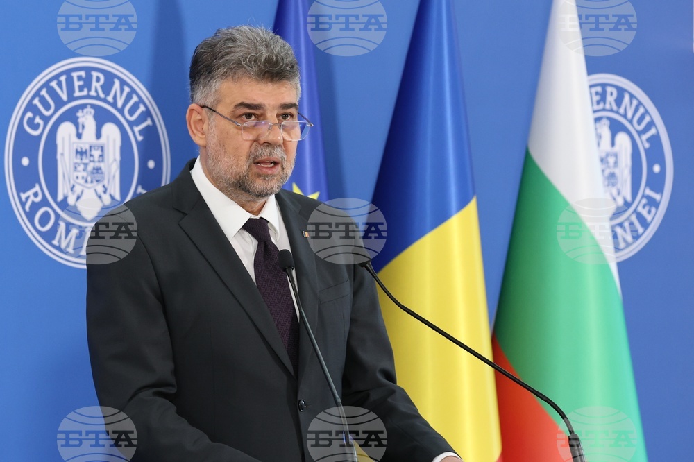 Romanian PM on Schengen: Romania's Next Move Depends on Netherlands' Decision on Bulgaria