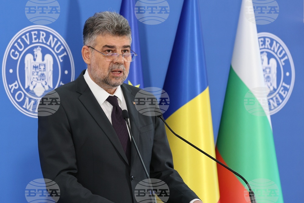 Румъния - Николай Денков - Марчел Чолаку - изявления