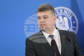 Румъния - Николай Денков - Марчел Чолаку - изявления