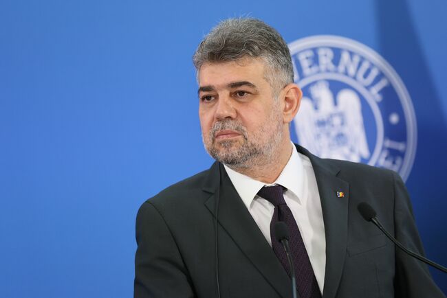 Румънски политици реагираха на изявление на руското външно разузнаване за разследването срещу Калин Джорджеску