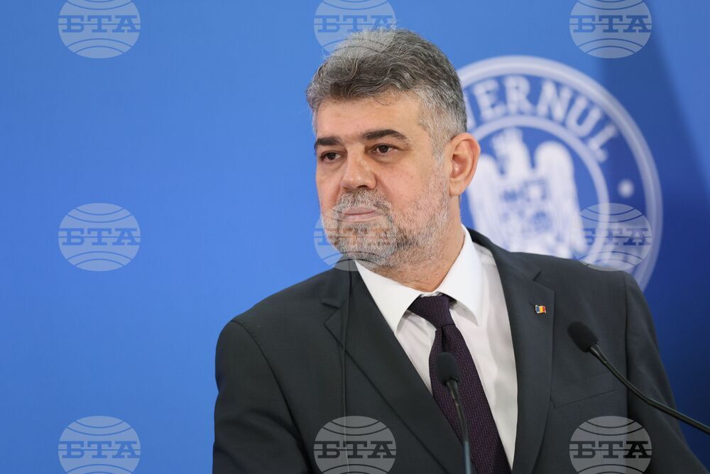 Румъния - Николай Денков - Марчел Чолаку - изявления