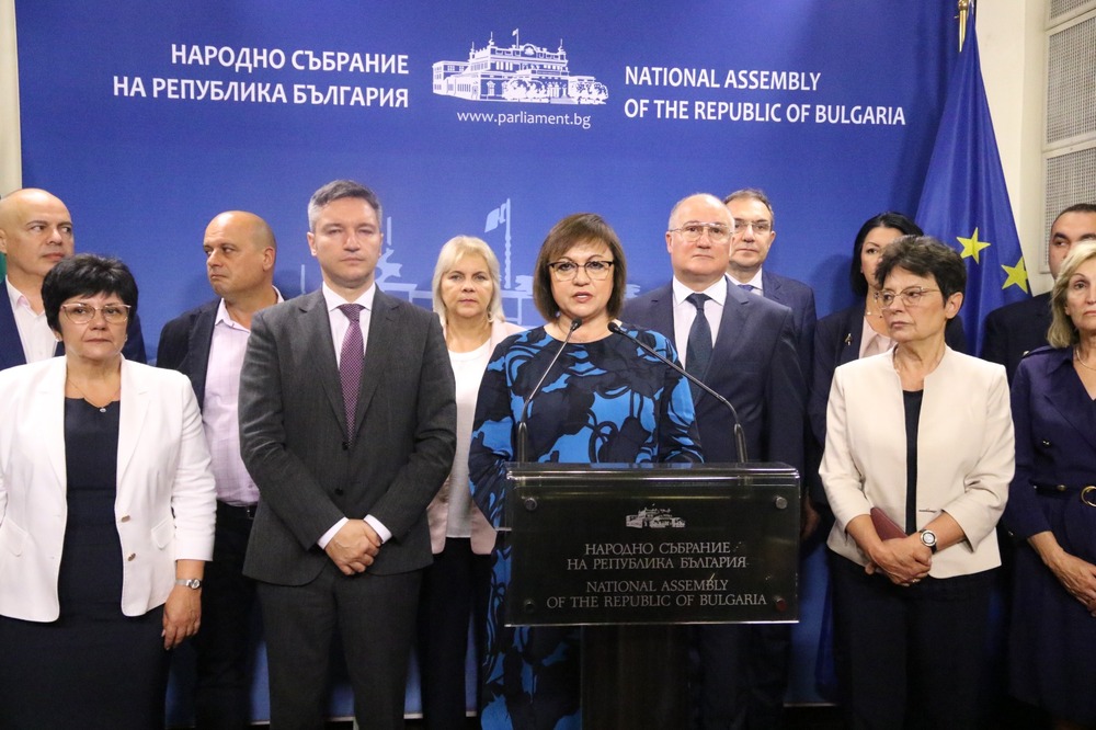 Нинова: Оттегляме кандидатурата си за управител на БНБ, не желаем да участваме в нареден мач