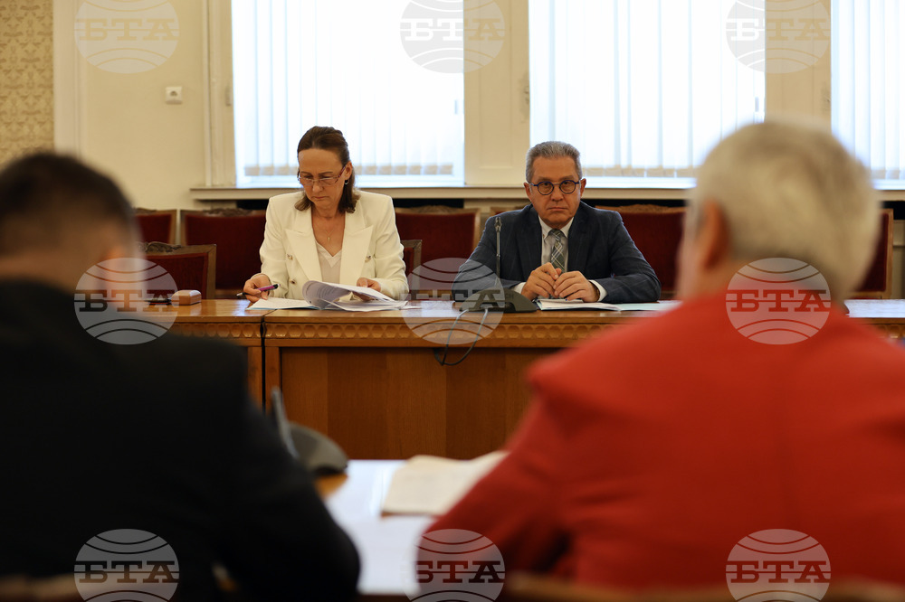 Парламент - ДПС - КНСБ - среща