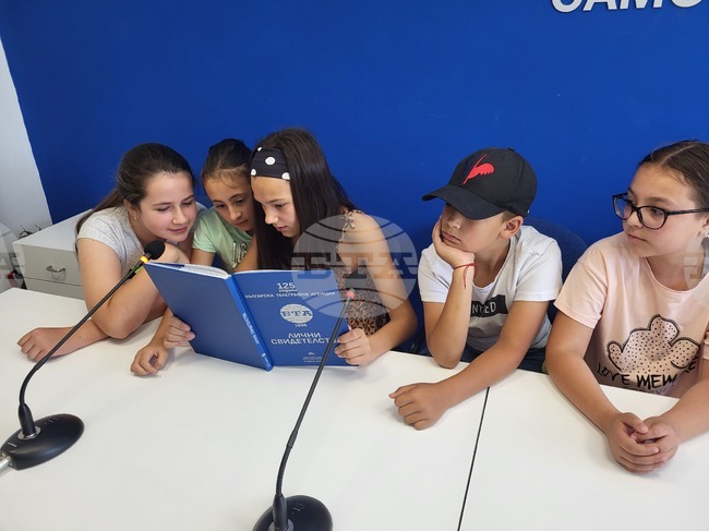 Самоков - Национален пресклуб на БТА Самоков - инициатива