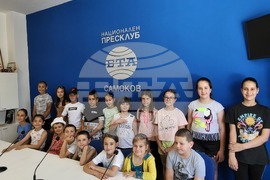 Самоков - Национален пресклуб на БТА Самоков - инициатива