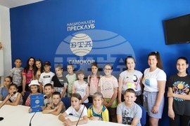 Самоков - Национален пресклуб на БТА Самоков - инициатива