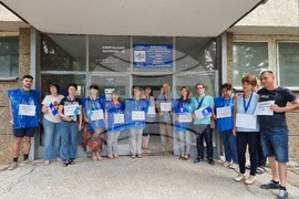 Ловеч - НСИ - протест