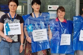 Ловеч - НСИ - протест