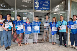 Ловеч - НСИ - протест