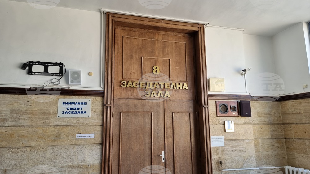 Окръжният съд в Добрич осъди на първа инстанция баща и син по обвинение за убийство