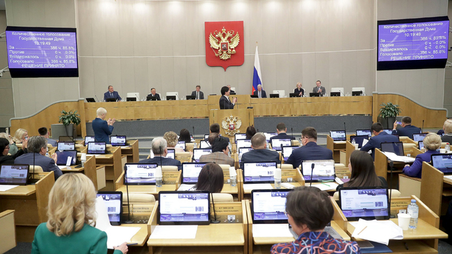Руската Дума ще одобри идната седмица оттеглянето на ратификацията на Договора за всеобхватна забрана на ядрените опити