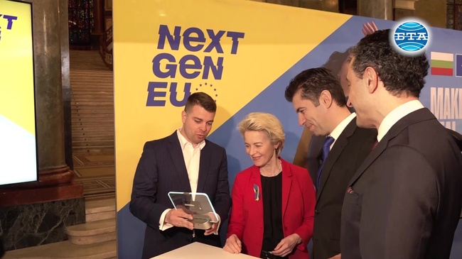 Кирил Петков и Урсула фон дер Лайен се запознаха с проекти на иновативни български компании