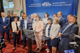 Парламент - БСП - изявление