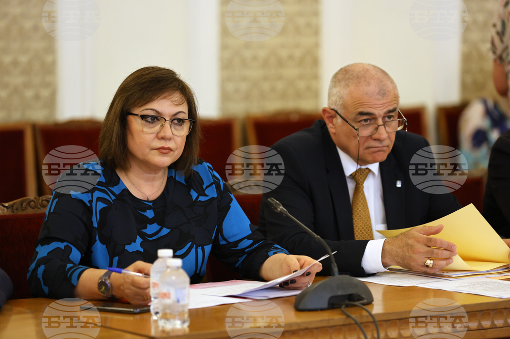 Парламент - БСП - КНСБ - среща