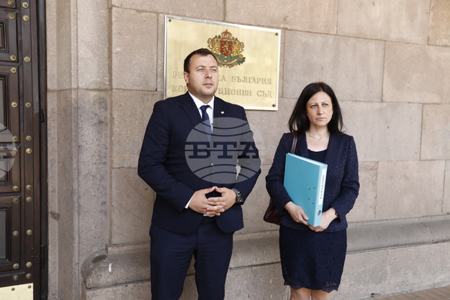 Конституционен съд - ПП "Възраждане" - жалба