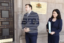 Конституционен съд - ПП "Възраждане" - жалба