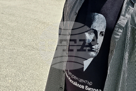 Република Северна Македония - Любчо Георгиевски - дело