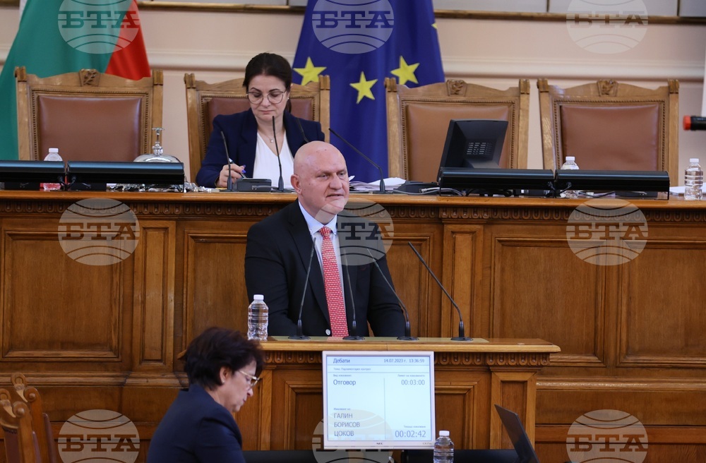 Народно събрание - парламентарен контрол - Галин Цоков