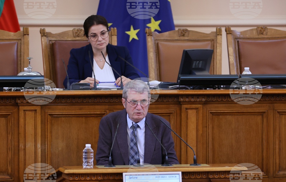 Народно събрание - парламентарен контрол - Христо Хинков