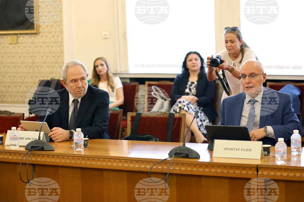 Парламент - Комисия по бюджет и финанси