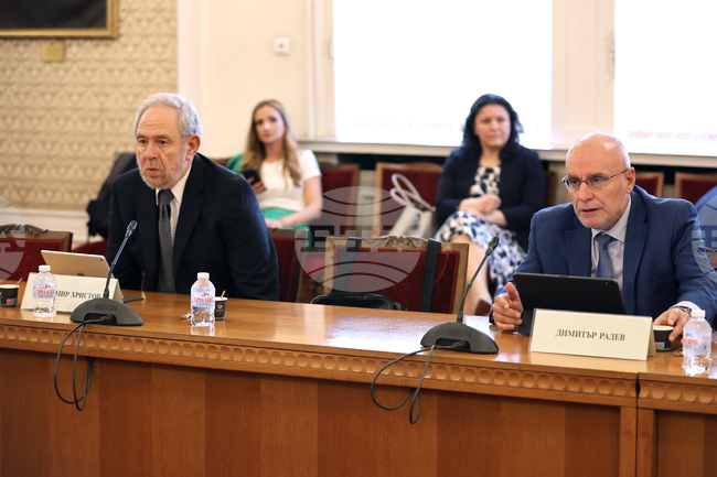 Парламент - Комисия по бюджет и финанси