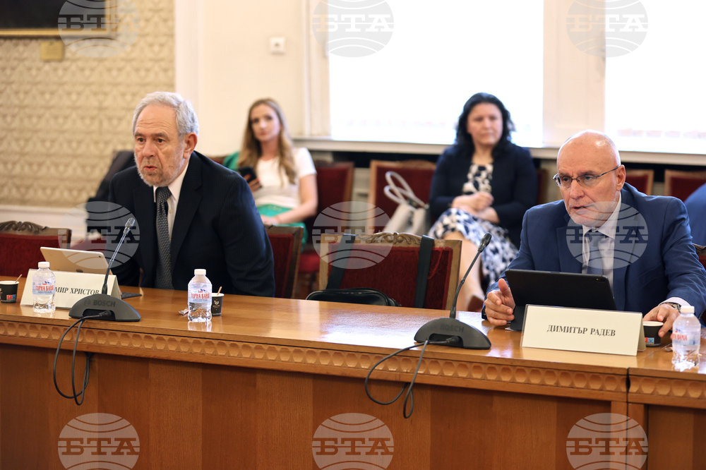 Парламент - Комисия по бюджет и финанси